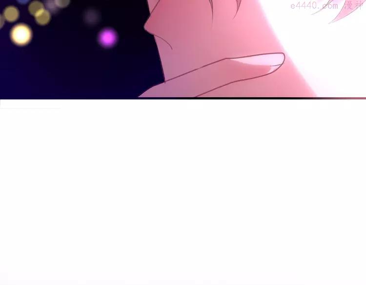 第43话 你到底是谁！？2