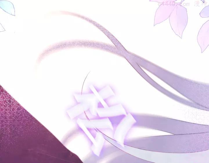 第39话 我的答案4