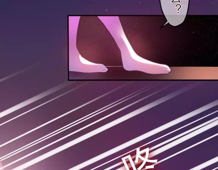 第10话 洗澡？！4