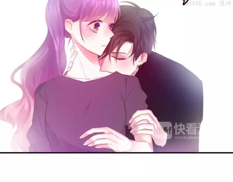 番外2 春节聚会3