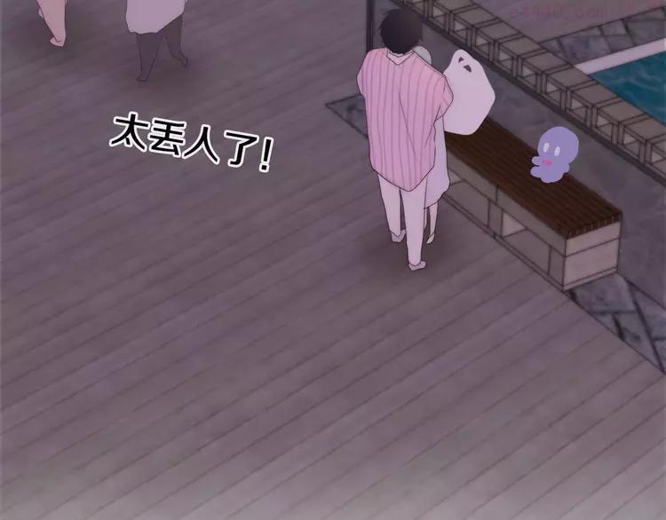 第31话 绽放的礼花1