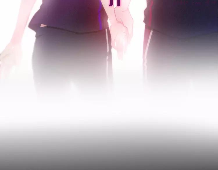 第65话 你的拥抱！3