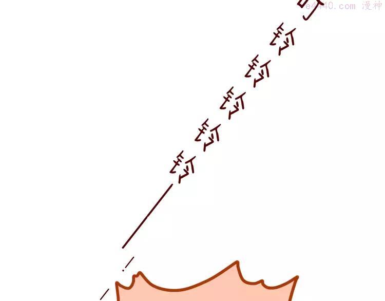 第38话 雨中的那道虹！1