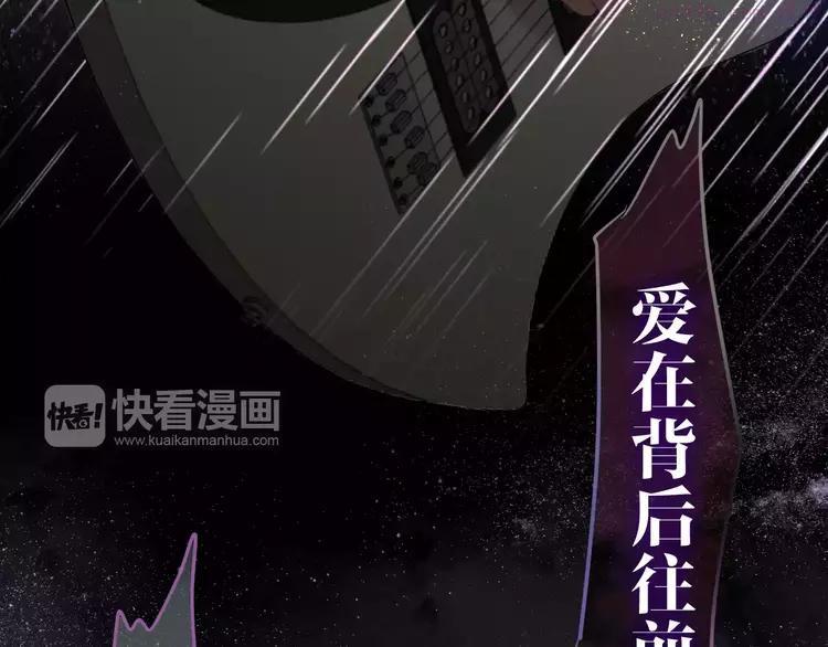 第39话 心动瞬间2