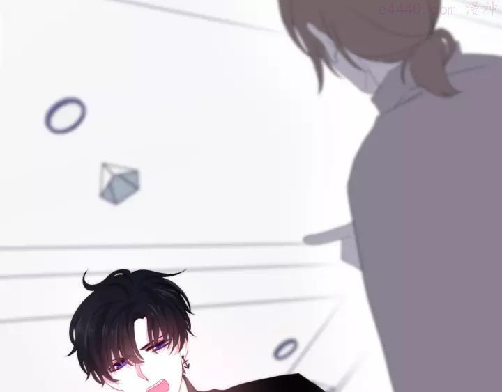 第36话 离她远一点！2