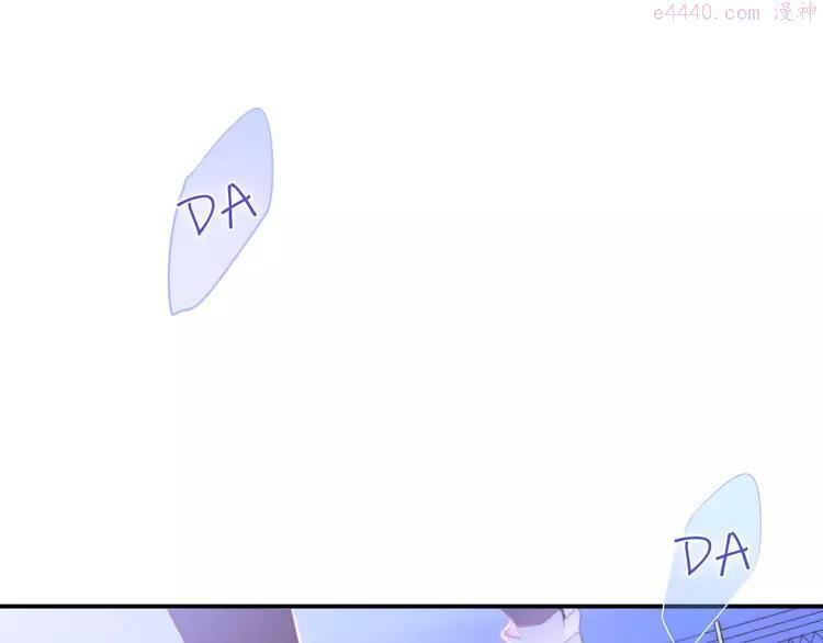 第1话 我是许之之0