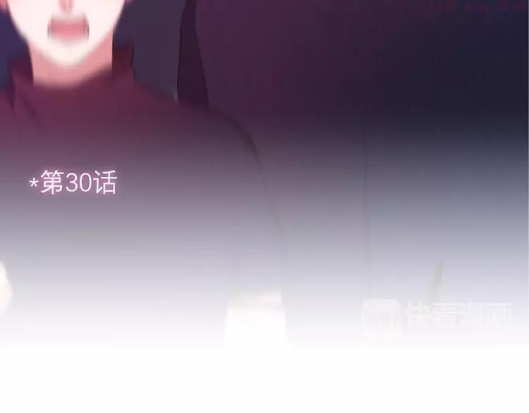 第46话 我在等你那句话3