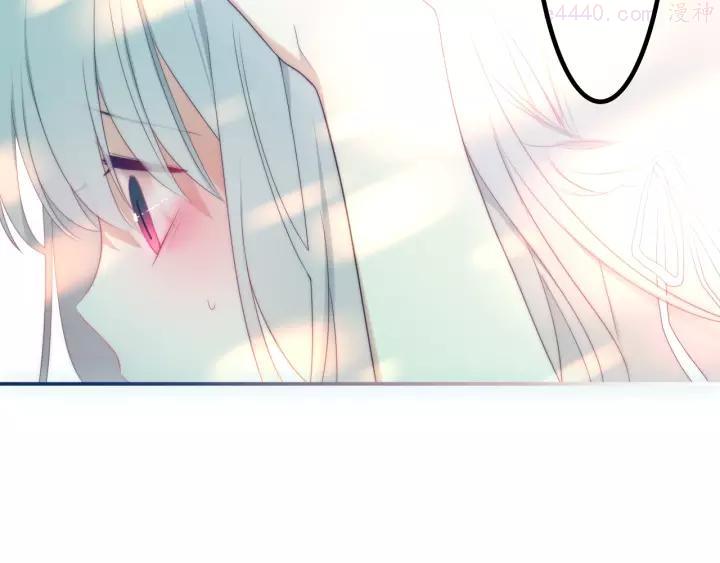 第40话 告白之欧无阳篇1