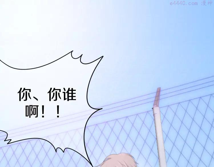 第1话 我是许之之0