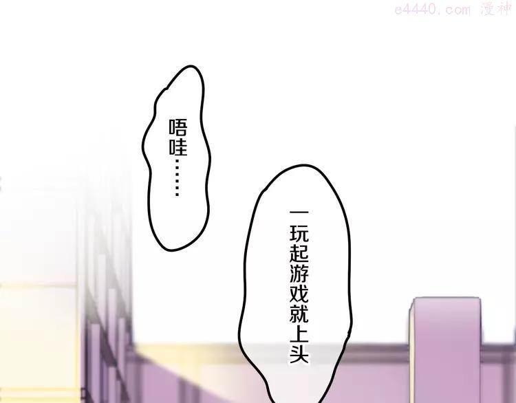 第31话 绽放的礼花0