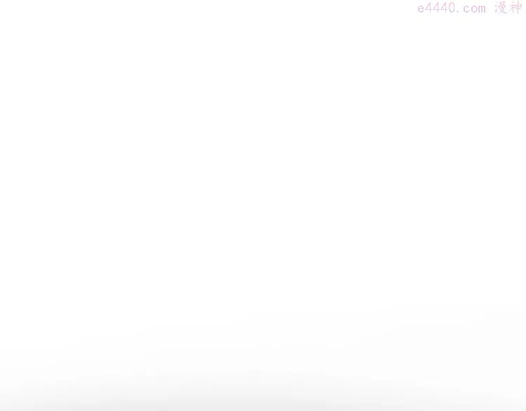 第46话 我在等你那句话4