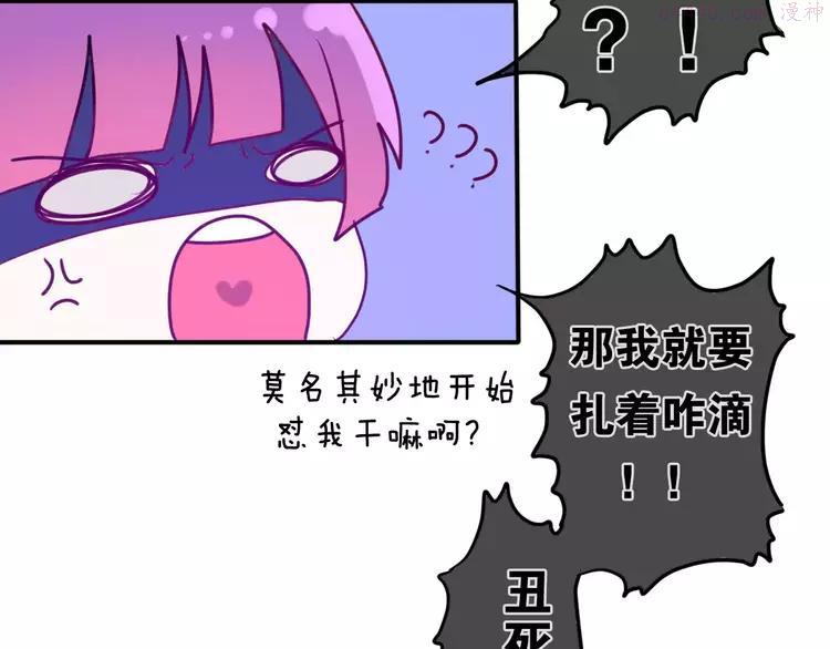 番外2 春节聚会1