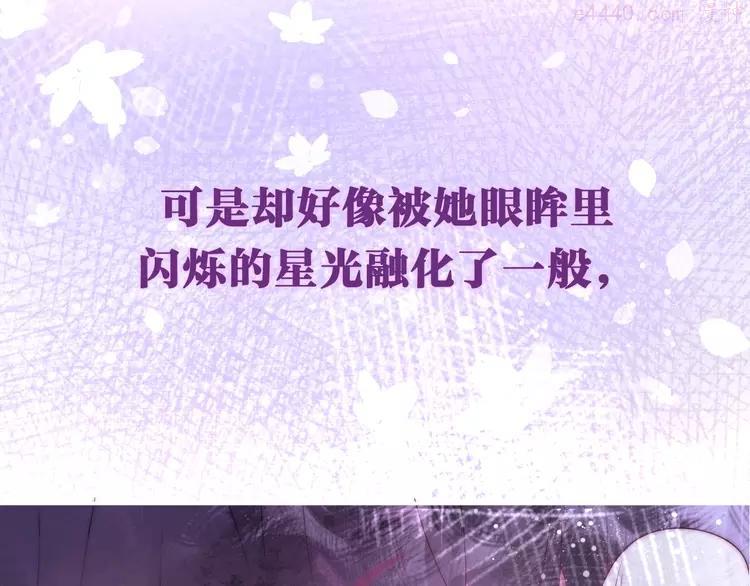 第32话 情不自禁0