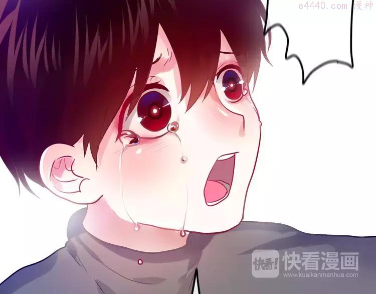 第19话 我和你的初次相遇0