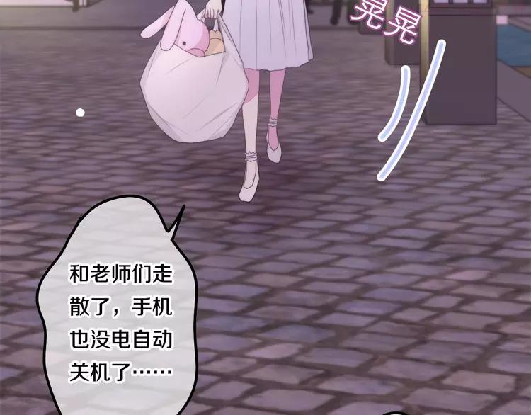 第31话 绽放的礼花2