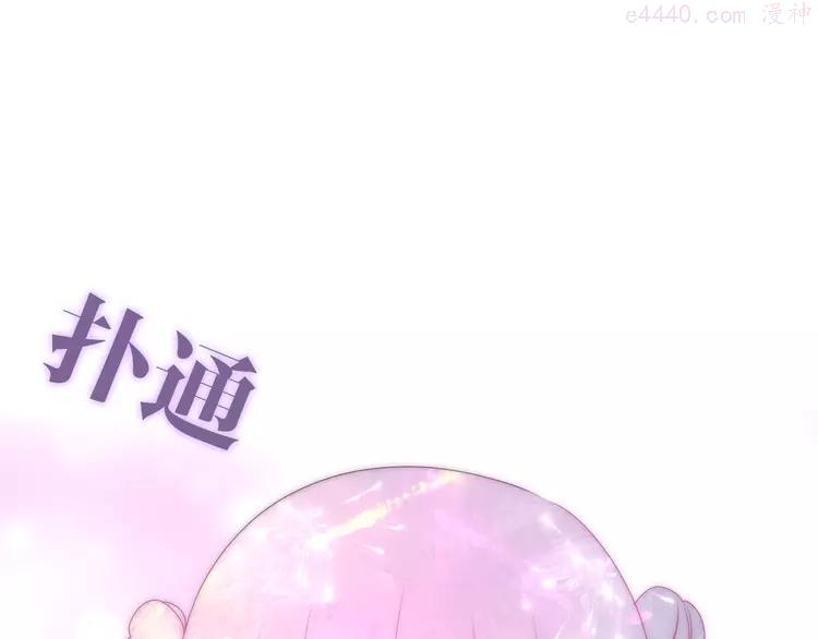 第31话 绽放的礼花0