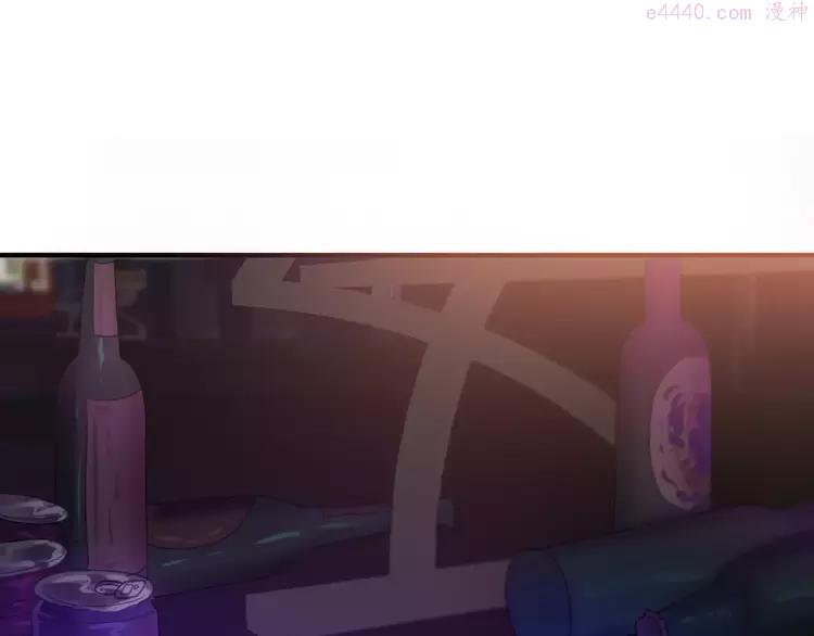 第31话 你模糊的面容2