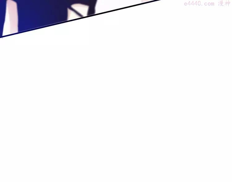 第26话 我的春天0