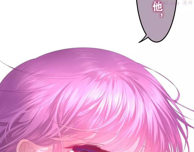 第57话 氛围破坏者！2