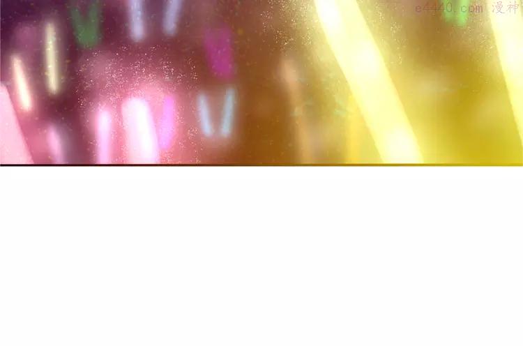 第1话 新邻居4