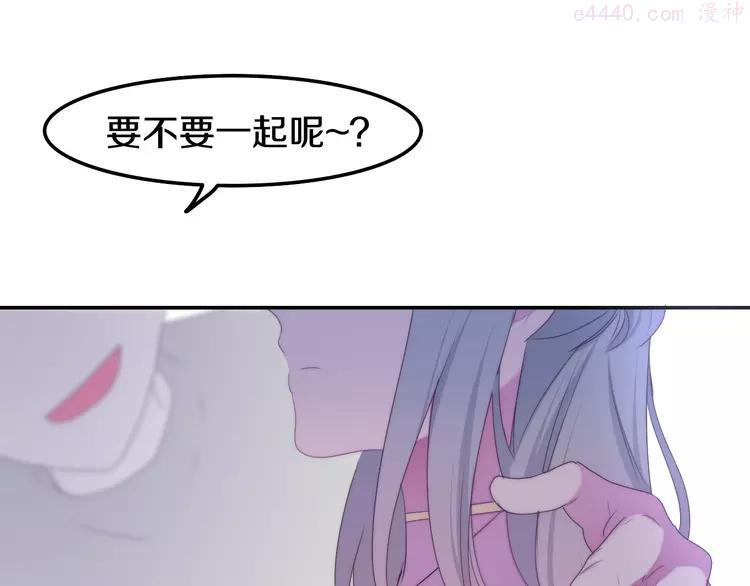 第31话 绽放的礼花3