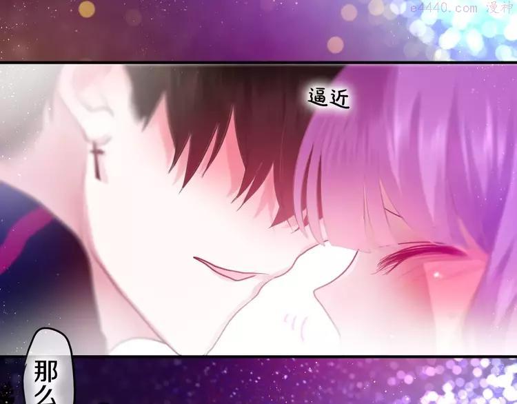 第26话 我的春天2