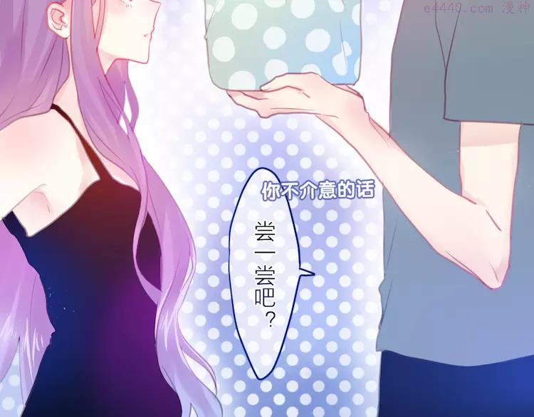 第2话 他是大明星！？4