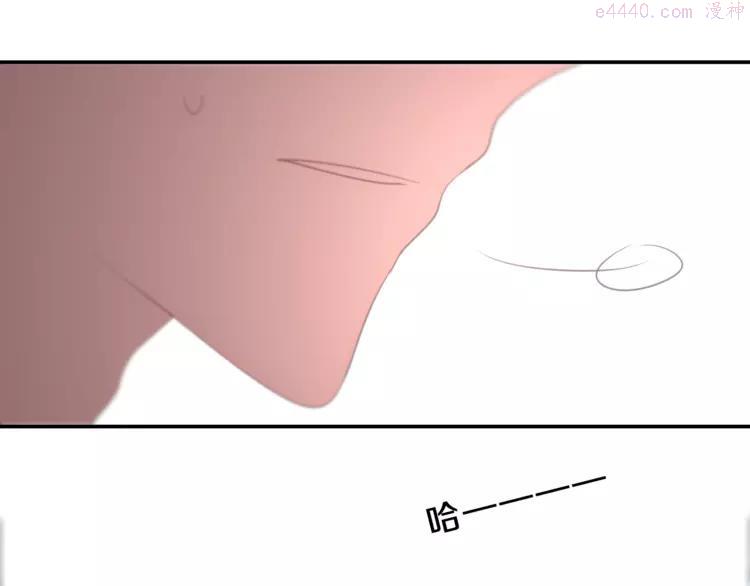 第55话 心跳游戏0