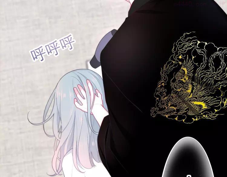 第29话 操碎心的老父亲4