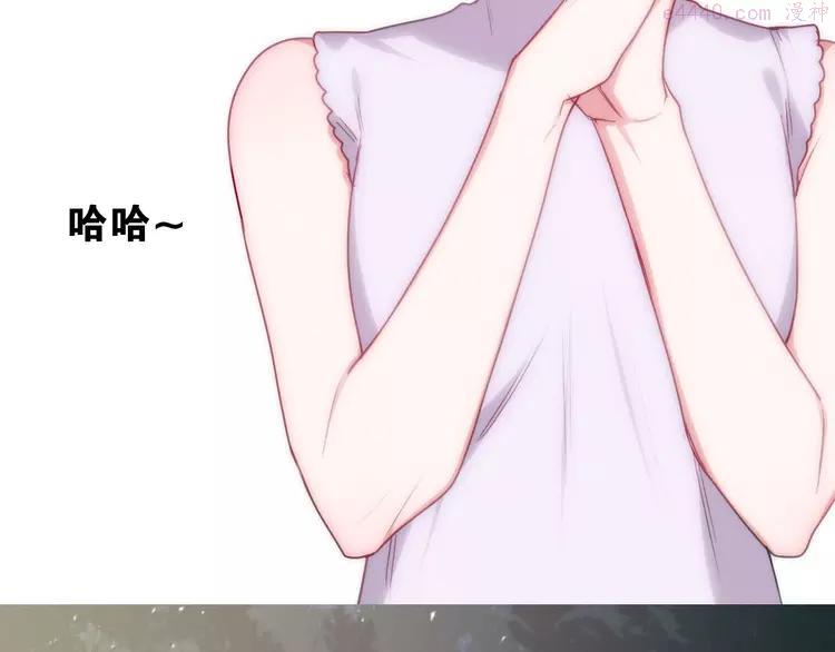 第61话 我想尝一口奶油2