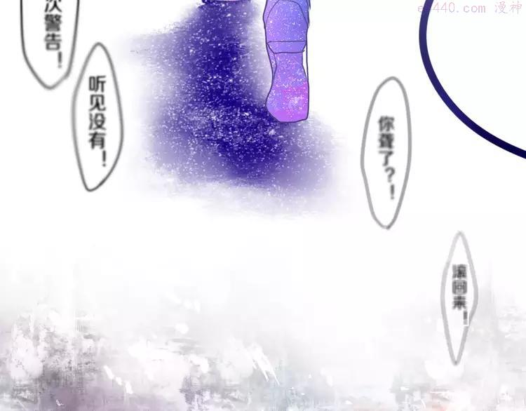 第24话 追求行动0