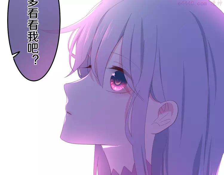 第3话 冤家路窄！1