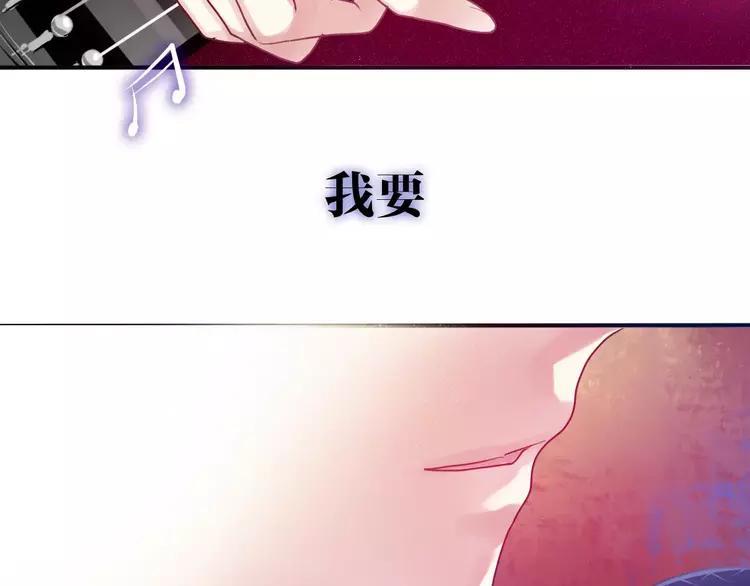 第25话 靠近你1
