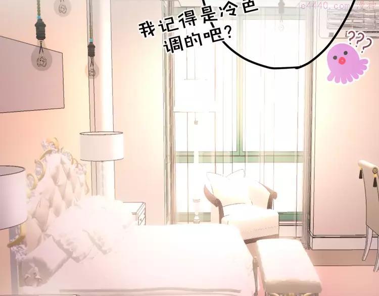 第34话 我想要的是…2