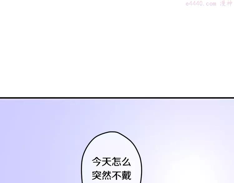 第26话 我的春天2