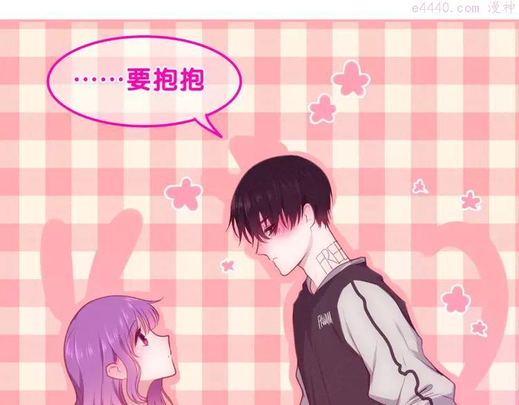 第62话 第26次告白失败4