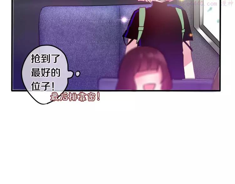 第22话 我愿意1