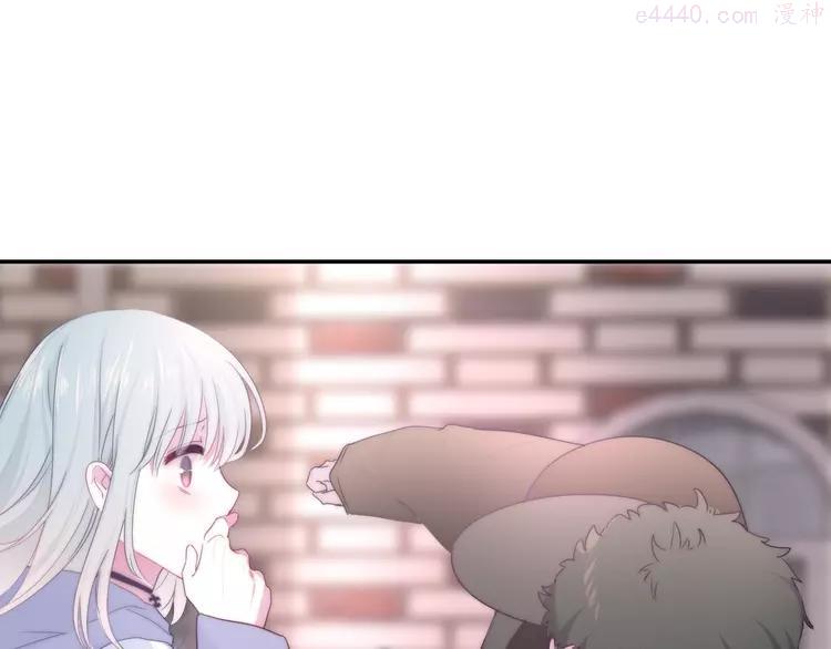 第35话 火星撞地球0