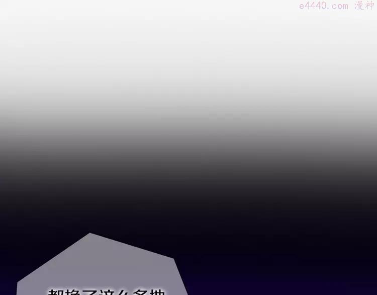 第1话 新邻居2