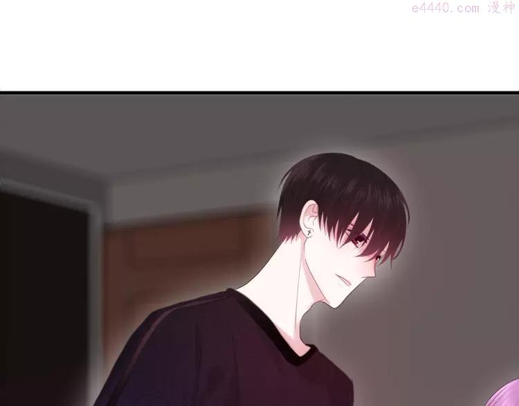 第43话 你到底是谁！？0