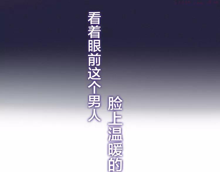 第51话 李撩撩强势来袭！0