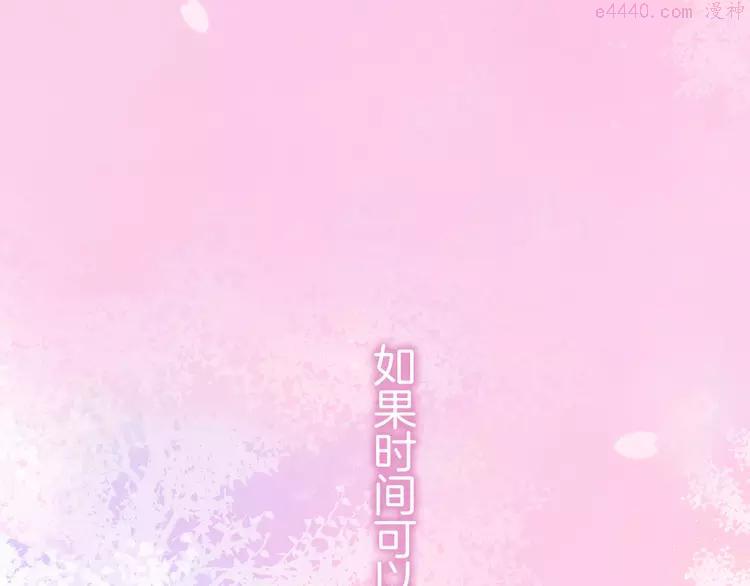 第1话 新邻居0