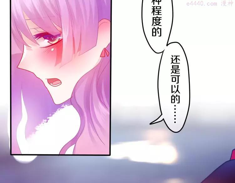 番外2 春节聚会1