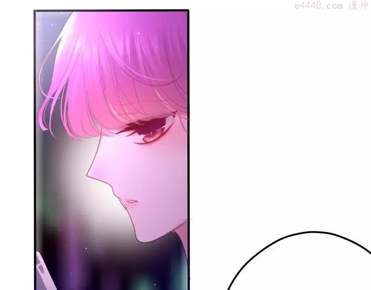 第40话 神撩手上线！4