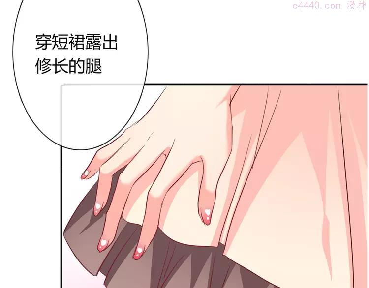 第51话 大获全胜4