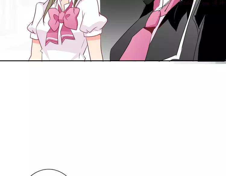 第50话 黑化3