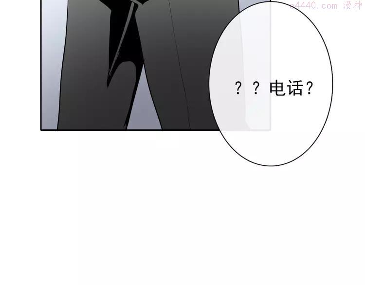 第71话 你也要加油1