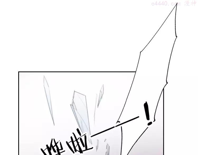 第117话 我不许你一个人承受0
