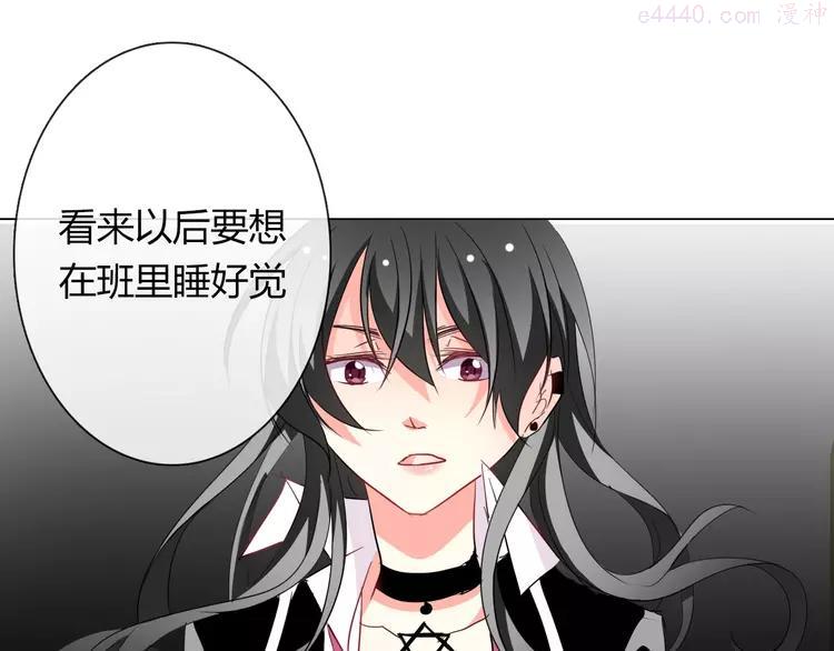 第38话 宣战0