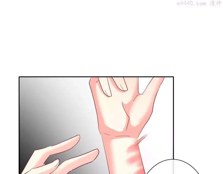 第53话 这家伙，故意的2
